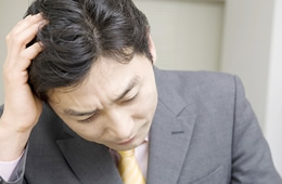 借金問題こんなお悩みありませんか？のイメージ